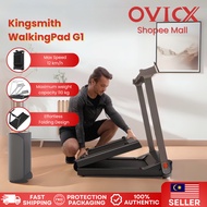 (limited gift) Kingsmith WalkingPad G1 Foldable Treadmill TRG1F