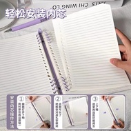 loose-leaf notebook透明软皮活页笔记本本子a5可拆卸b5活页本横线高颜值超厚记事本子3.29