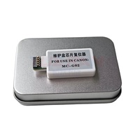 MC-G02 Maintenance Cartridge chip resetter Canon G1020 G2020 G2160 G3160 G1220 G2260 G3260 G580 G680