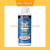 ANDIS Clipper Oil Lubricant for Hair Clipper Trimmer Blade 4oz/118ml