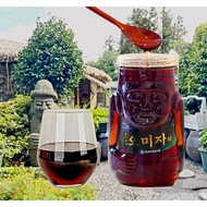 Jeju Premium Omija Tea Gold (Traditional Herbal/ Healthy)