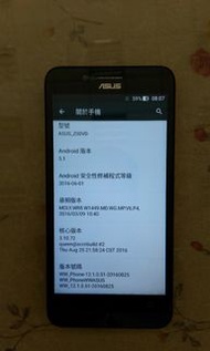 Asus z00vd ZenFone Go ZC500TG
