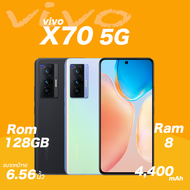 Vivo X70 5G Ram8/128gb(เครื่องศูนย์ไทยเคลียสตอค ประกันร้าน) สมาร์ทโฟนแฟล็คชิปสุดหรู ที่มาพร้อมเทคโนโ