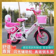 【TH.Baby】Kid BIKE (Size 12") Learning kids bike for 2 to 4 years old