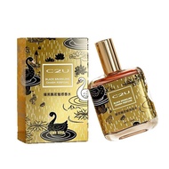 C c2u French Perfume Lasting Fragrance 72 Hours Fragrance Shining Black Floating Tea Men Women Niche