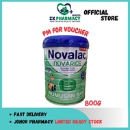 Novalac NovaRice (Tanpa Susu Lembu) Formula Bayi 800g| Novalac NovaRice (Cow’s milk free) Infant For