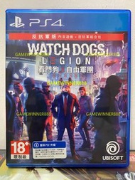 （中古二手）PS4遊戲 看門狗 自由軍團 反抗軍版 Watch Dogs Legion [Resistance Edition] 港版中英文版 （可升級為PS5版本）