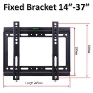 TV Bracket/Universal Monitor Screen Fixed Wall Mount/Slim Profile 14 inch to 37 inch