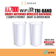 TP-Link Deco X95 AX7800 2.5G Ethernet WiFi 6 Tri-Band Ai-Driven Mesh Wi-Fi Wireless AX WiFi6 Router 