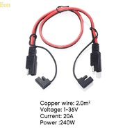Eon 50cm 20inch 14AWG SAE Connector Cable with Dust Cover SAE TO SAE Connector Cord