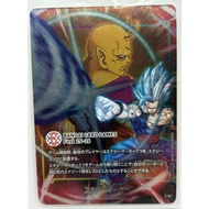 Dragon Ball Z TCG | E-93 Energy Marker Card (Bandai Fest 25-26)