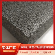 High-Density Cement Foam Board Building Cement Foam Insulation Board Exterior Wall Flame-Retardant B