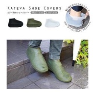 【甜心寶寶】日本 【Paladec】Kateva 防水止滑鞋套 矽膠雨鞋套