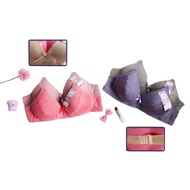 VIP Bra 0702 permanent strap 3 hooks non-irritating cup c size 38-44