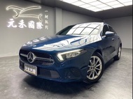 129.8萬 正2020年  M-Benz A-Class Sedan A200 1.3 汽油 海洋藍 元禾阿佑