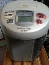 象印 ZOJIRUSHI 電熱水壺5公升