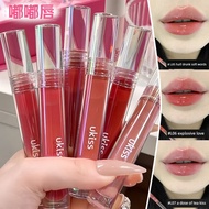 lipstick liptint Ukiss Cat's Eye Melting Gloss Water Essence Lip Gloss Lip Gloss Lipstick Mirror Wat