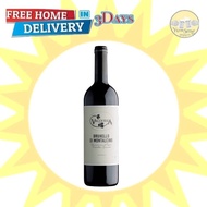 Val di Suga, Brunello di Montalcino, DOCG 2016 750ml