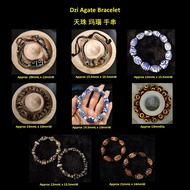 Dzi Agate Bracelet Dzi Agate Bracelet