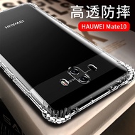 Samsung A8 2018, A8 Plus 2018 Transparent Shockproof protector case cover