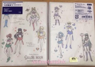 🈹Sailor Moon 2021手帳🌙 美少女戰士