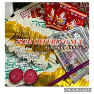 (FS LUCKY) Ghost Month Festival Offering Set 2025