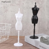 FF Dollhouse Miniature Mannequin Coat Hanger Stand Model Toy - 6-10cm PH