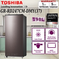 TOSHIBA 198L SINGLE DOOR FRIDGE GR-RD247CM-DMY(37) || ISONIC 150L SINGLE DOOR FRIDGE IS-199R