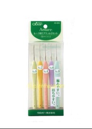 [包順豐]日本Clover Amure 蕾絲鉤針5支套裝 lace crochet hook set 鈎針 編織 工具 微鉤 手工 手作 handmade handicraft DIY needle 