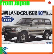 Fujimi Models 1/24 Inch Up Series No. 79 Toyota Land Cruiser Plastic Model ID79