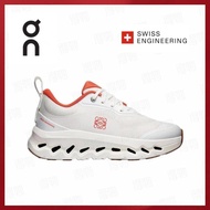 On Cloudtilt 2.0 Shock-absorbing sports shoes Marathon running shoes XUAY I7IH
