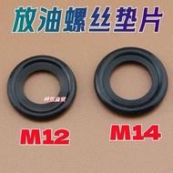 Ford Mondeo Win Fox Wing Tiger Wing Bo Engine Oil Pan Oil Drain Screw Gasket m12/m14