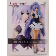 Banpresto SQ Macross Delta Mikumo Guynemer figure
