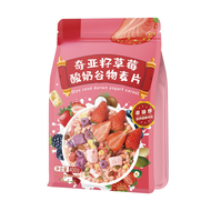 Chia seeds, strawberries, cereals, oatmeal, yogurt 400g