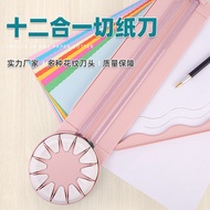 Multifunctional Paper Cutter Creasing Machine 360-degree Rotary Paper Cutter 12sides Can Cut A5A4A3 