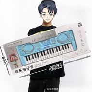 全城熱賣 - 兒童多功能電子琴玩具兒童小鋼琴可彈奏女孩音樂玩具培訓機構禮品37鍵 演奏音樂電子琴 藍色 （手提禮盒）