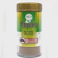 《佳輝香料》ESPICE花椒粉