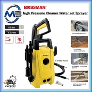 BOSSMAN BPC-117 High Pressure Cleaner Water Jet Sprayer