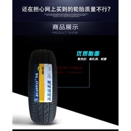 BW280 Budweiser Tire 155/65R14 165 175/60R15 60 65R14 R15 175/70R14