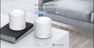 🌟荃灣TP-Link專門店🌟全新行貨三年保養👍   TP-Link Deco X50 Pro(1/2/3件裝) AX3000 Whole Home Mesh WiFi 6 Router