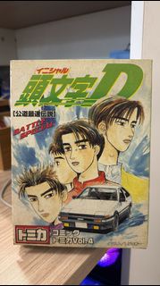 全新 Takara Tomy Tomica Comic Tomica Vol.4 Battle Special 頭文字D 漫畫系列 模型車
