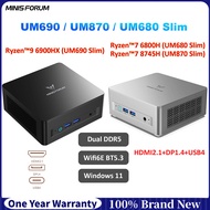 Minisforum UM690Slim(R9-6900HX)/UM680Slim(R7-6800H)/UM870Slim(R7-8745H) 2*DDR5 Wifi6E BT5.3 Game PC