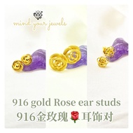 Cinta 916 gold Rose Ear Studs 916 gold Rose Earrings Earrings Pair
