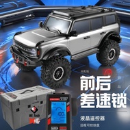 รถโมเดล RC ขับเคลื่อนด้วยมือแบบสูง Great Power Star 104020 สำหรับผู้ชาย รถโมเดลสปอร์ต รถเลนสูง รถบกแ