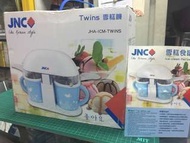 雪糕機