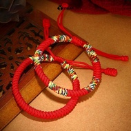 Adjustable King Kong Knot Red String Bracelets