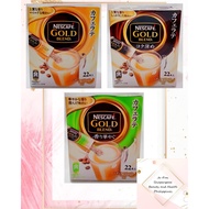 JAPAN NESCAFE GOLD BLEND COFFEE