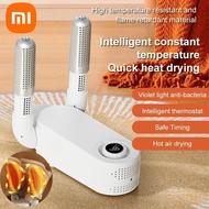 [SG Orange MALL ]Xiaomi Electric Shoe Dryers Portable Shoes Dryer Boots Warmer Foldable Timer Shoe D