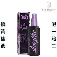 💝優質售後四千好評店正貨現貨優惠價💰188/118ml💰258/240ml Urban Decay 衰敗城市All Nighter 柔霧啞光長效定妝噴霧118ml