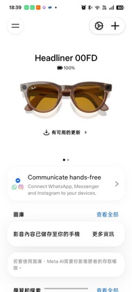 RayBan Meta